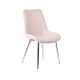 Dining Chair Beige Faux Leather Upholstery