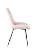 Dining Chair Beige Faux Leather Upholstery