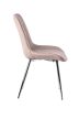 Elegantná jedálenská stolička v latte farbe s čalúnením z ekokože