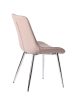 Elegantná jedálenská stolička v latte farbe s čalúnením z ekokože