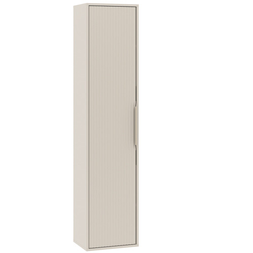 AVI Fürdőszobai magasszekrény Kasmír színben.