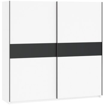 Wardrobe BERNO 200 cm white and anthracite