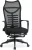 Forgószék ergonomikus fekete. ACTON