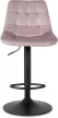 Set of 2 bar stools ARCOS pink velvet