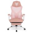 Forgószék gaming lábtartóval rózsaszín/fehér. BING