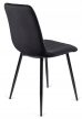 Szék fekete színben, bársony kárpittal IBIS