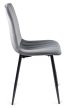 Szék szürke színben, bársony kárpittal. IBIS