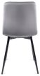 Szék szürke színben, bársony kárpittal. IBIS