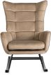 JACKSON Rocking Chair Beige Velvet Upholstery