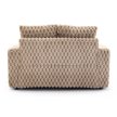Brown Plush Lounge Armchair KOBEL