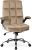 LONDON Swivel Chair Beige Velvet