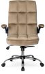 LONDON Swivel Chair Beige Velvet