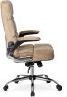 LONDON Swivel Chair Beige Velvet