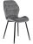Szék szürke színben, bársony kárpittal. LUCKY
