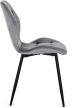 Szék szürke színben, bársony kárpittal. LUCKY