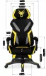 Gaming forgószék fekete/sárga színben. MAXIMO