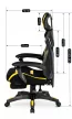 Gaming forgószék fekete/sárga színben. MAXIMO