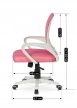 Forgószék rózsaszín színben. NATE