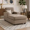 Beige Lounge Armchair NEO