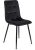 Szék fekete színben, bársony kárpittal PERU