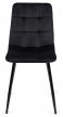 Szék fekete színben, bársony kárpittal PERU