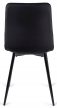 Szék fekete színben, bársony kárpittal PERU