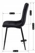 Szék fekete színben, bársony kárpittal PERU