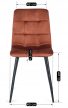 Peru szék rozsda színben, bársony kárpittal
