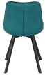 Szék türkiz színben, bársony kárpittal. RICK