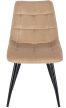 Szék bézs színben, bársony kárpittal RIO