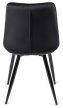Szék fekete színben, bársony kárpittal. RIO