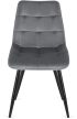 Szék szürke színben, bársony kárpittal. RIO