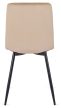 Szék bézs színben, bársony kárpittal ROBIN