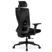 SPIRAL forgószék ergonomikus fekete