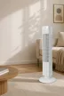 Ventilátor, 24.4 x 24.4 x 74.5 cm