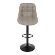 Bar stool AUB-V3066 beige fabric
