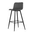 Bar stool AUB-X7015 grey fabric