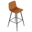 Bar Stool Yellow Fabric AUB-X7015 YEL2