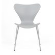 Szürke Műanyag Étkezőszék. CT-X7034 GREY