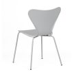 Szürke Műanyag Étkezőszék. CT-X7034 GREY