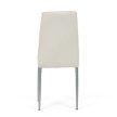 Dining chair DCL-397 beige fabric