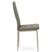 Dining chair DCL-P3107 beige fabric