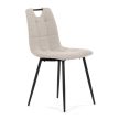 Bézs Szövet Étkezőszék DCL-V2017 CRM2