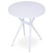 Kerti Műanyag Asztal, Fehér. DT-X7007 WT