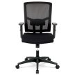 Fekete Hálós Irodai Szék, Hinta Mechanikával. KA-B1012 BK