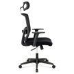 Fekete Hálós Irodai Szék, Hinta Mechanikával. KA-B1013 BK