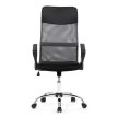 Irodai szék, hintamechanizmussal, szürke hálós anyag, KA-E305 GREY
