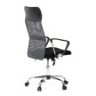 Irodai szék, hintamechanizmussal, szürke hálós anyag, KA-E305 GREY