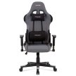 Grey Gaming Chair with Rocking Mechanism KA-F05