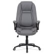 Grey Faux Leather Executive Office Chair with Rocking Mechanism KA-G301